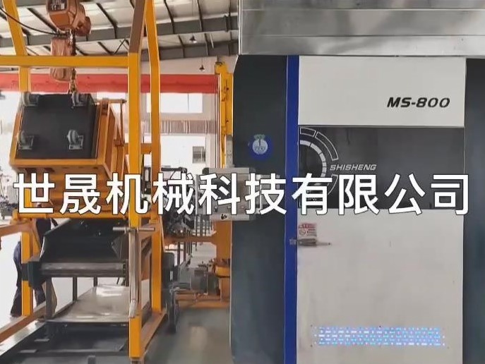 MS800全自動可傾斜式達(dá)克羅涂覆機(jī)運行視頻